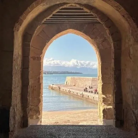 A Due Passi Dal Duomo Cefalù